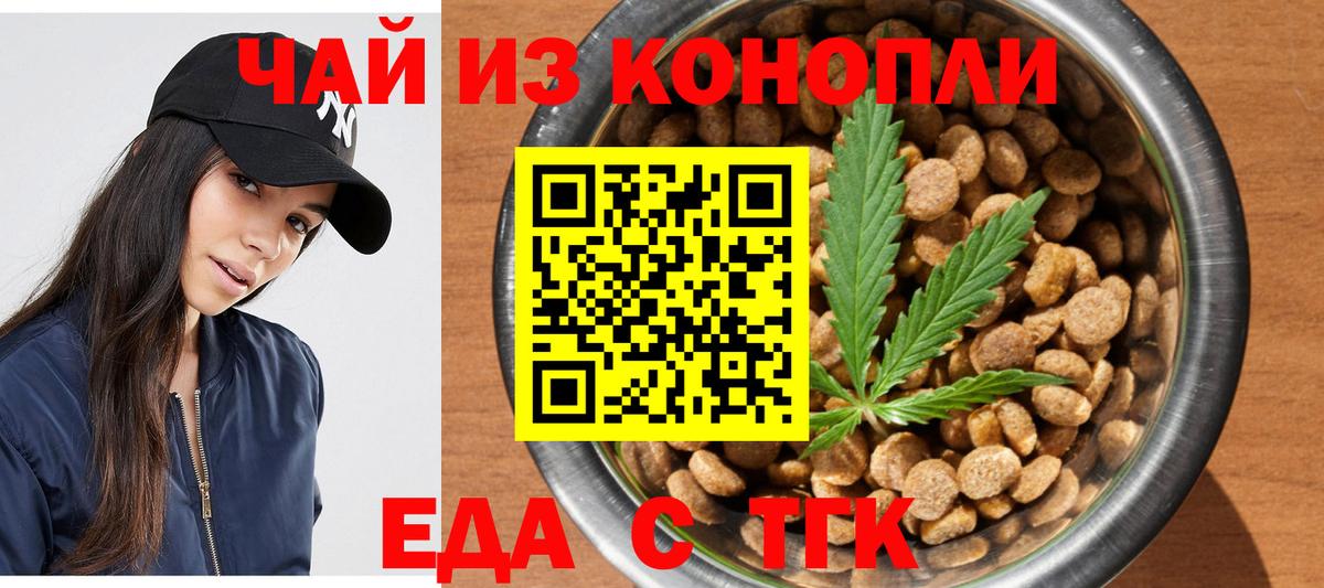Амфетамин Сыктывкар