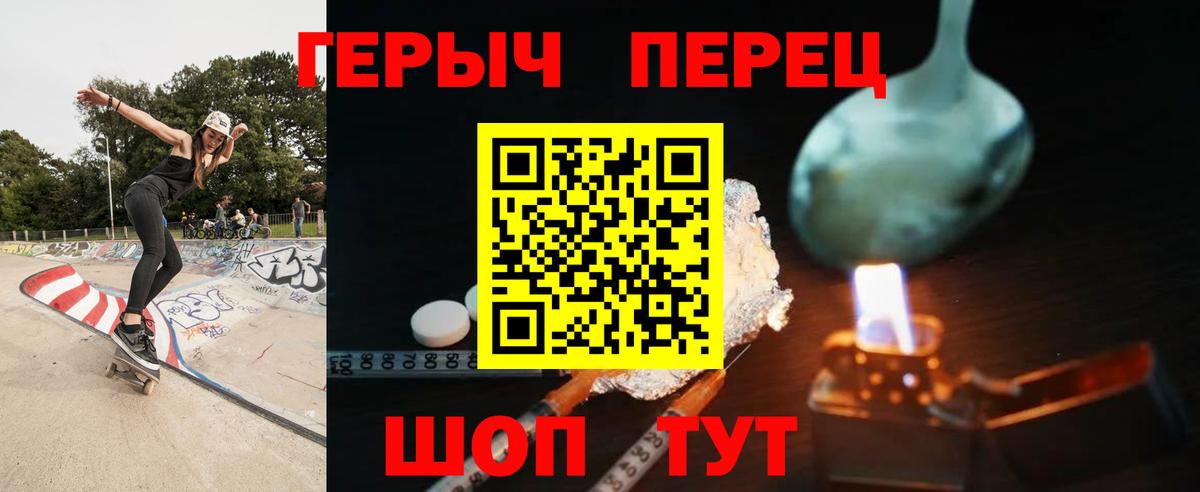 Кокаин  MDMA  Мефедрон кристаллы  ГАШИШ  ЭКСТАЗИ  Вход с VPN  Сыктывкар  Марихуана 