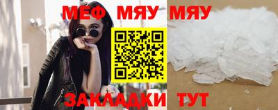 экстази Новодвинск