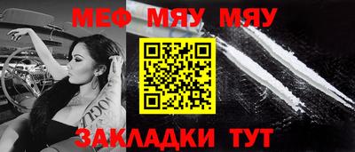 экстази Новодвинск