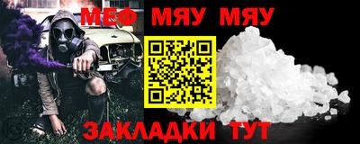 экстази Новодвинск