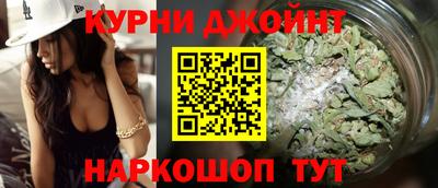 MESCALINE Новозыбков