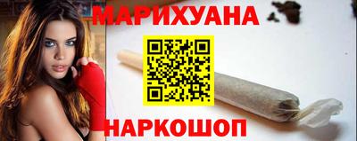 MESCALINE Новозыбков