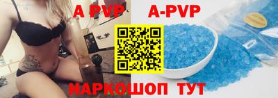 экстази Новодвинск