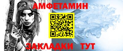 экстази Новодвинск