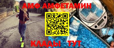 экстази Новодвинск
