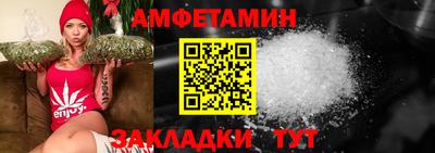 экстази Новодвинск