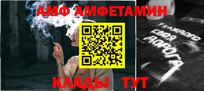 экстази Новодвинск