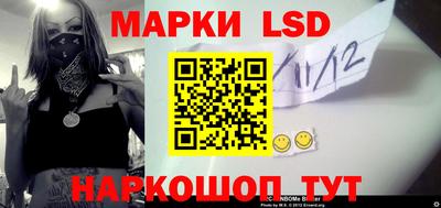 экстази Новодвинск