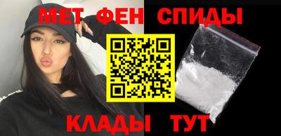 экстази Новодвинск