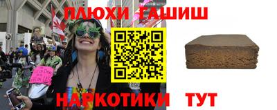 MESCALINE Новозыбков