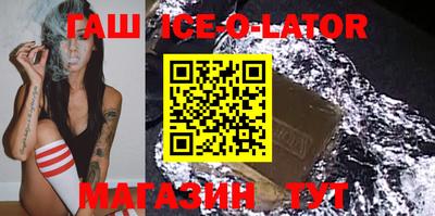 экстази Новодвинск