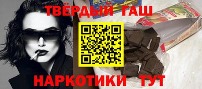 экстази Новодвинск