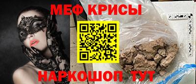 экстази Новодвинск