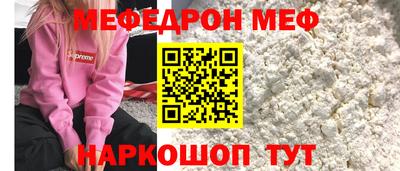 экстази Новодвинск