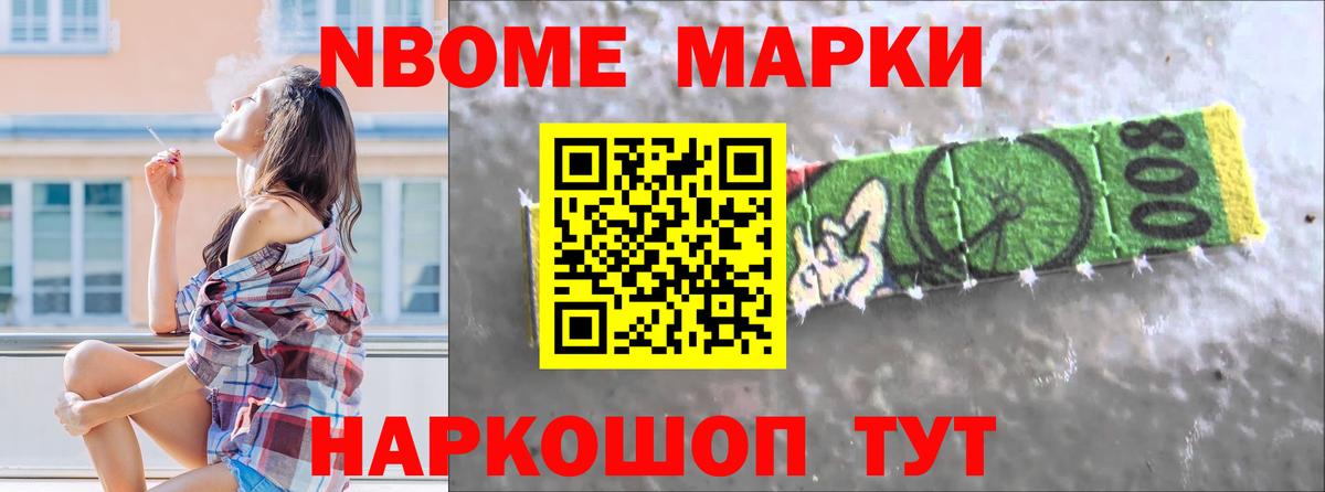 Сыктывкар  LSD-25 экстази ecstasy  ЛСД экстази ecstasy  Вход с VPN 